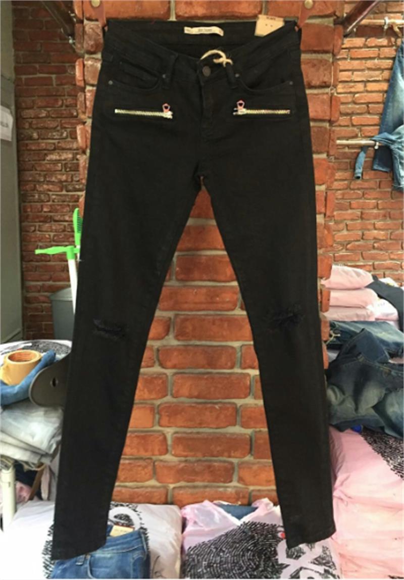 Fermuar Detay İki Dizi Yırtık JEAN