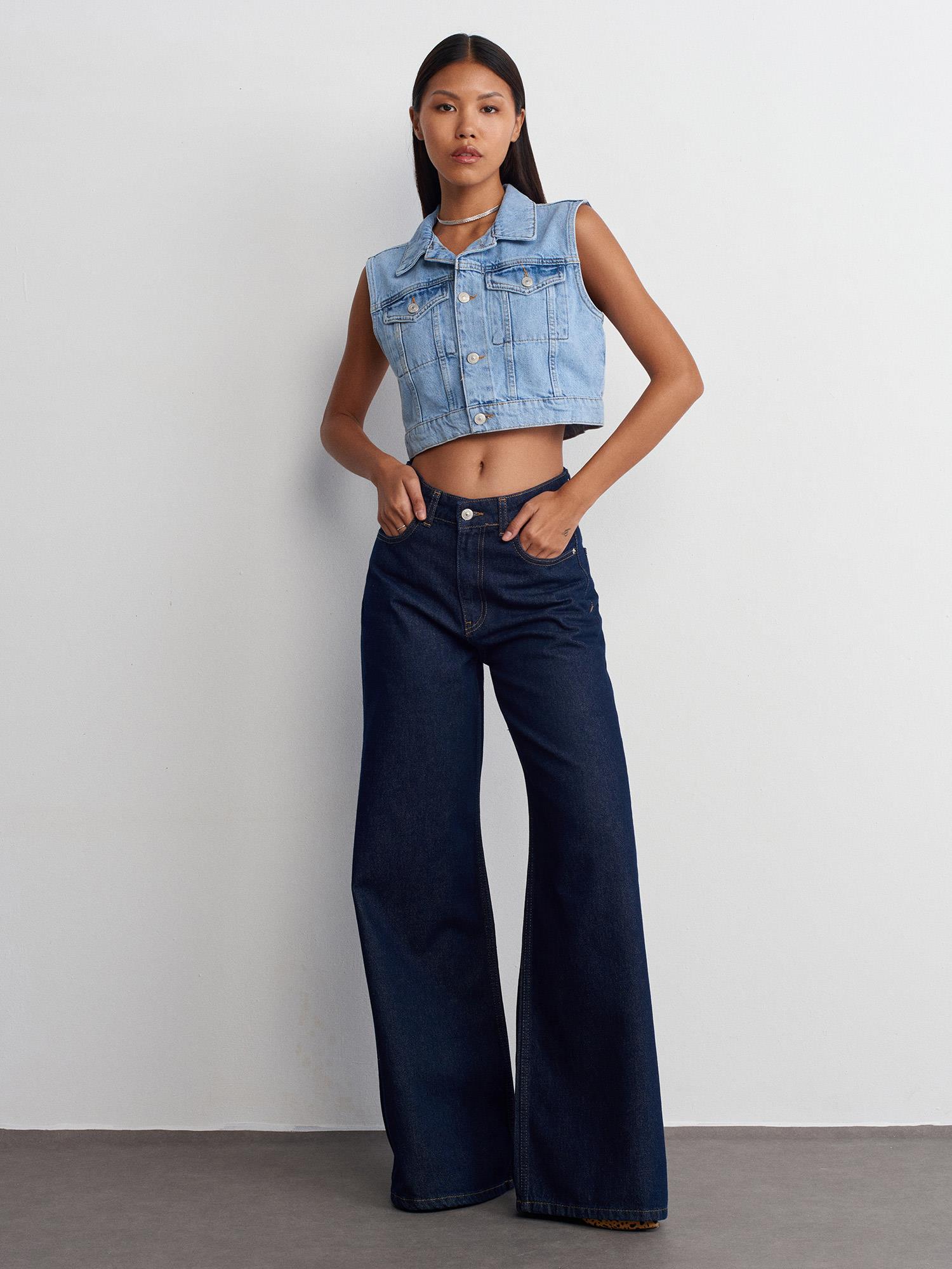 Rins Yıkama Geniş PantolonÇOK SATANLAR