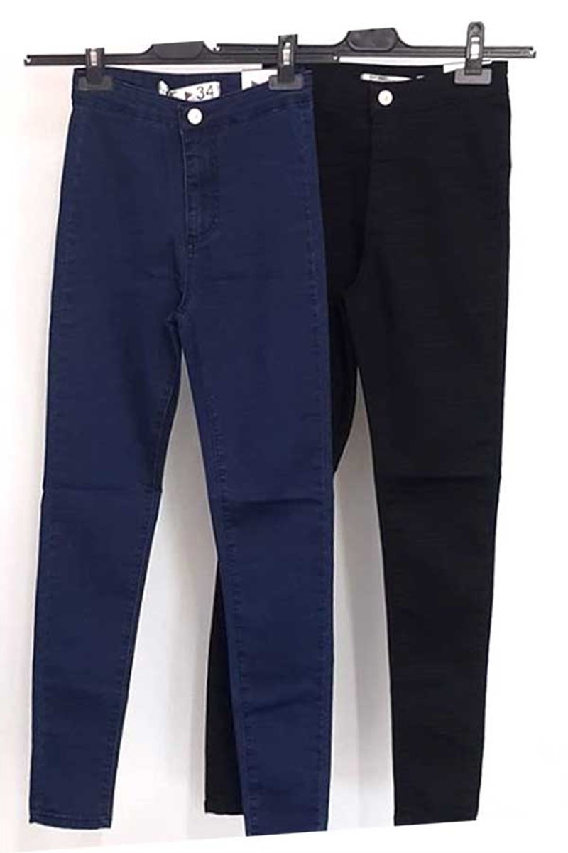 Yüksek Bel Likralı Skinny Jean