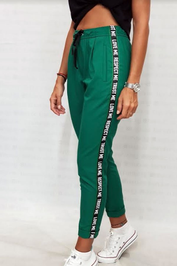 Yazı Detay Yeşil Eşofman Model Pantalon
