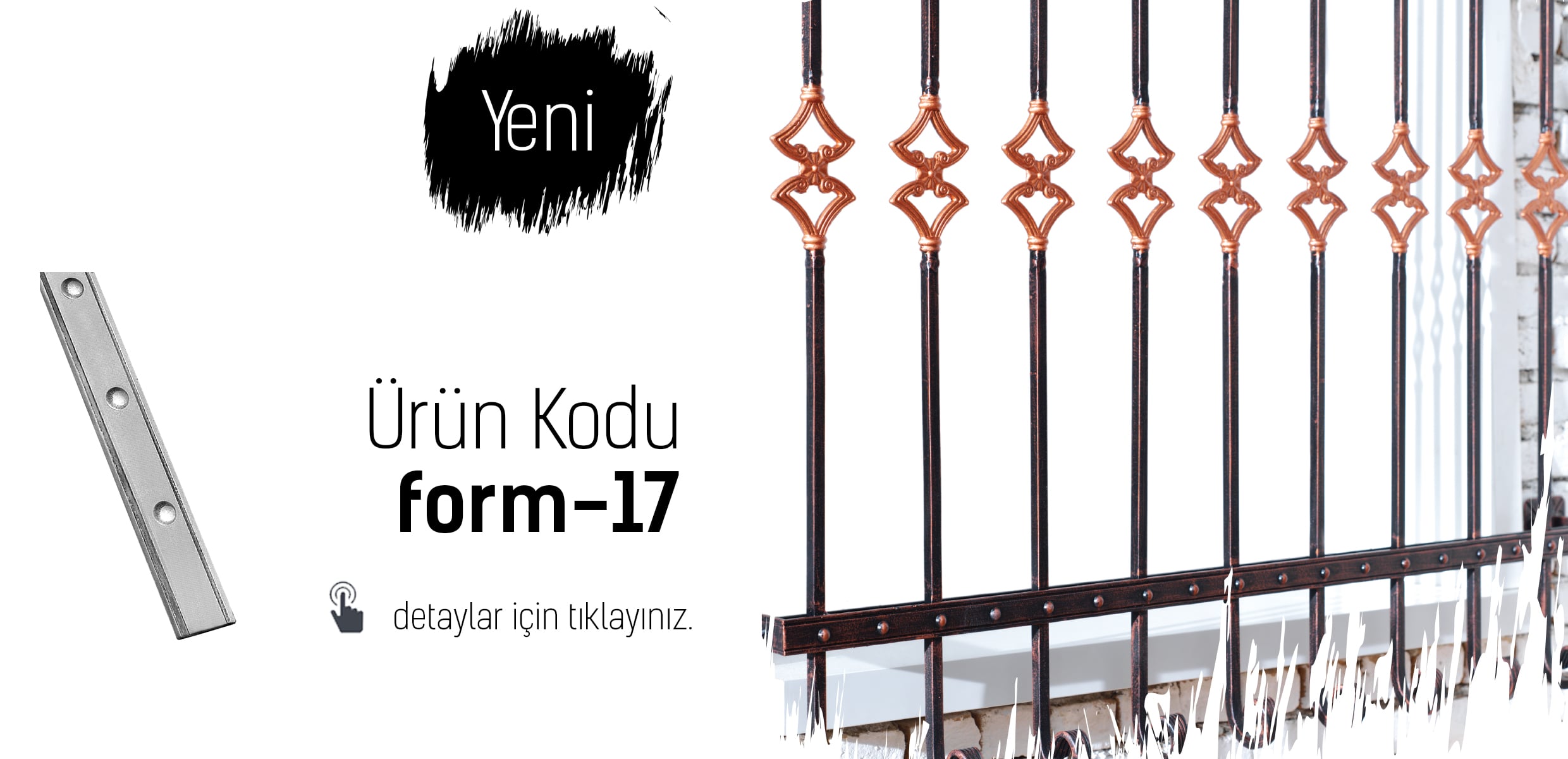 form 17
