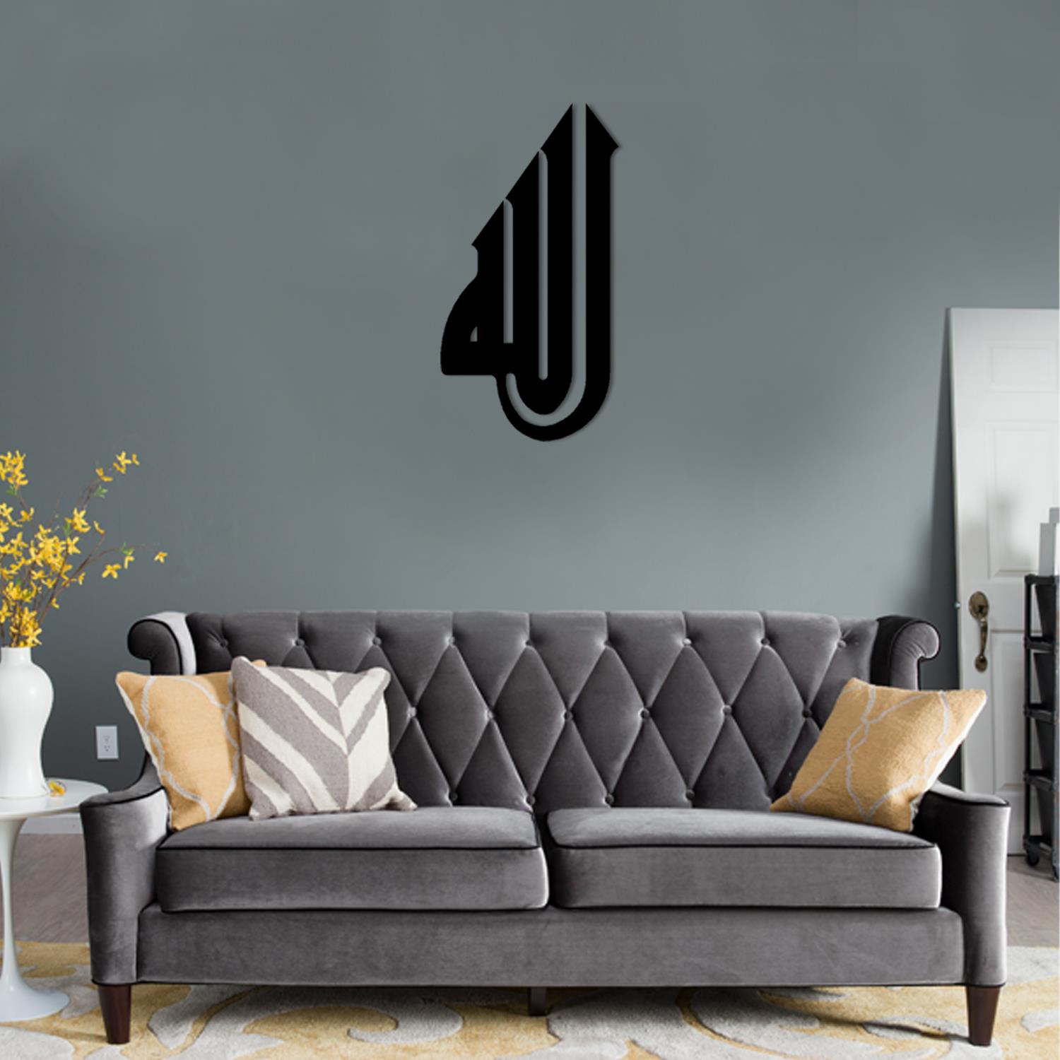 Allah (c.c.) 04 | ISLAMI MOTIFLER | Fatih Ferforje