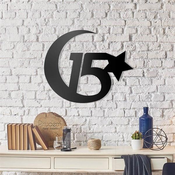 15 Temmuz Metal Tablo