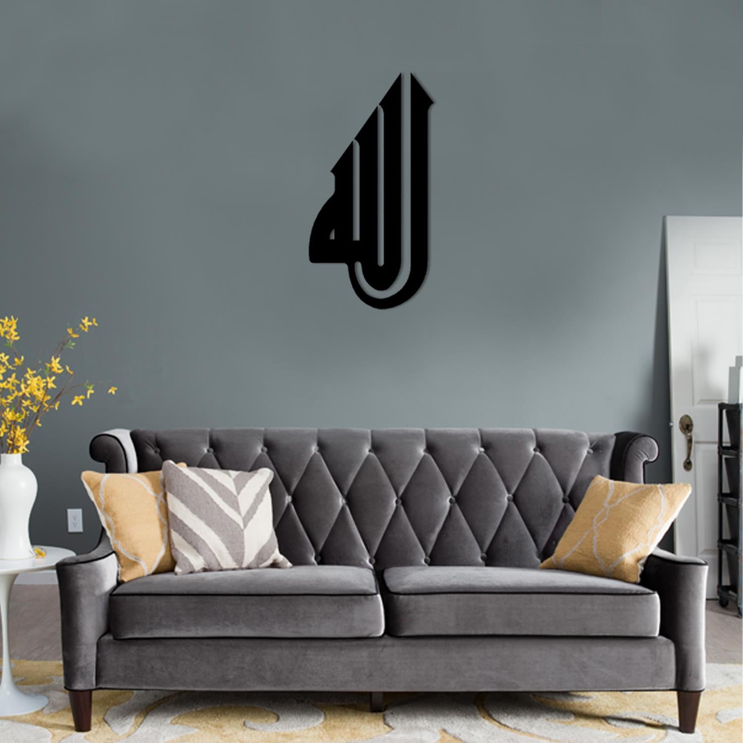 Allah (c.c.) 04 | ISLAMI MOTIFLER | Fatih Ferforje