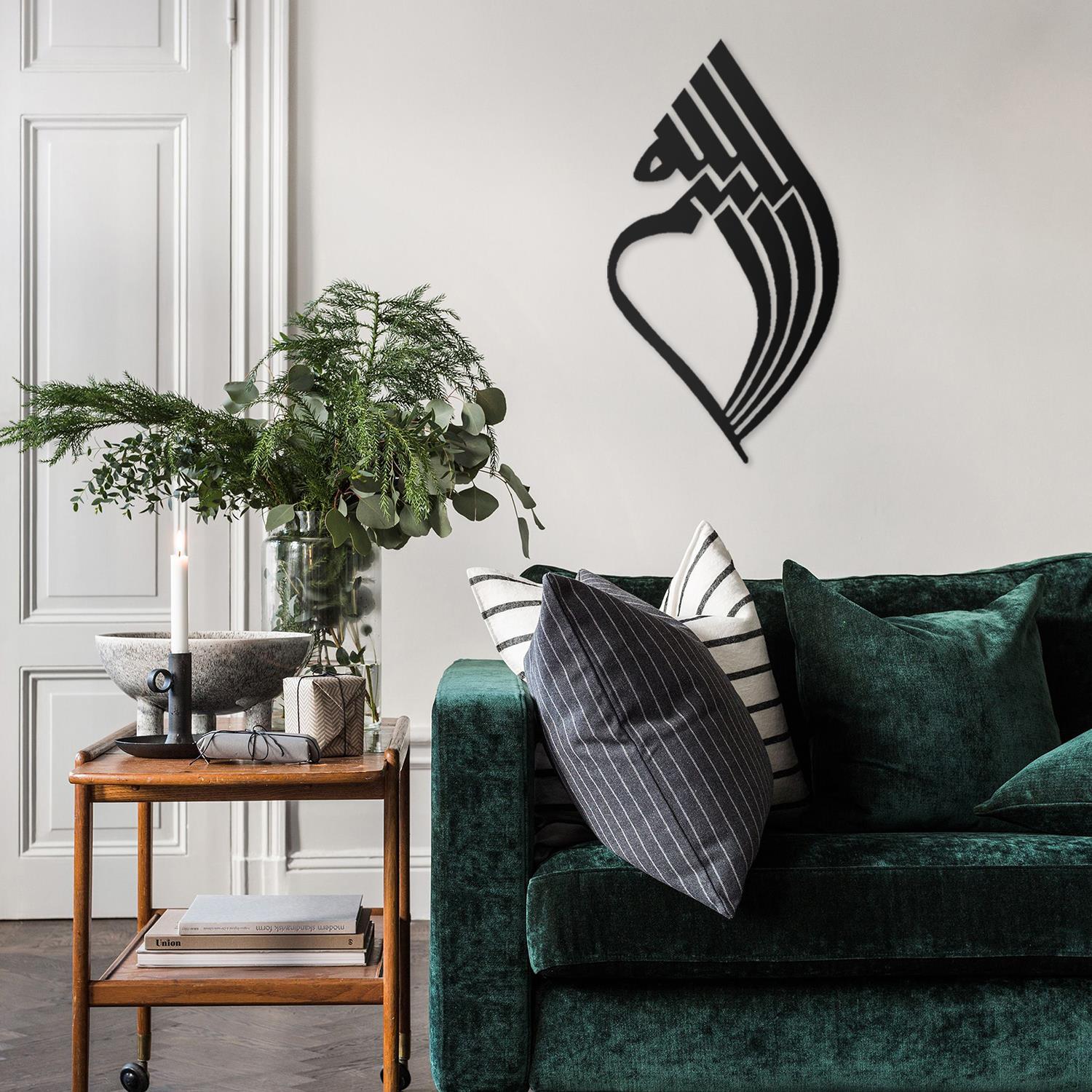 Allah (c.c.) 01 Metal Tablo | İslami Motifler | Fatih Ferforje