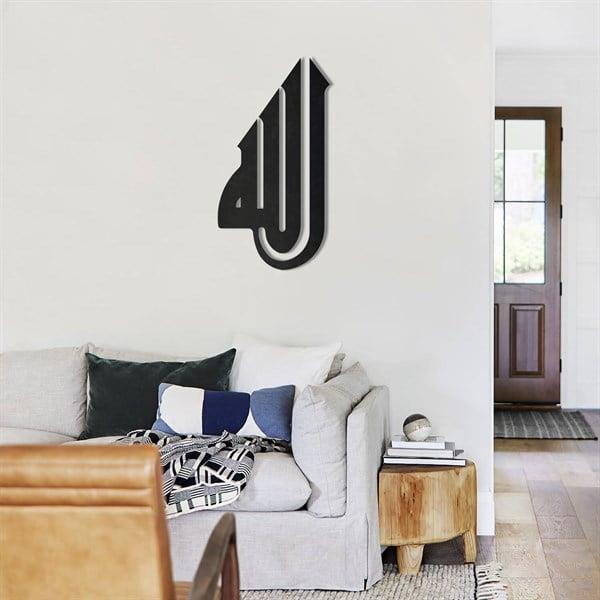 Allah (c.c.) 04 Metal Tablo