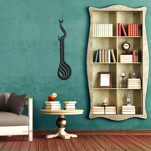 Mesnevi Metal Tablo