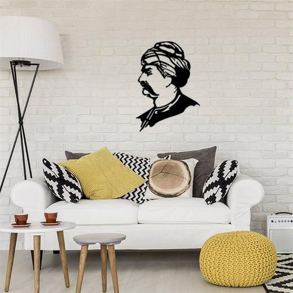 Yavuz Sultan Selim Metal Tablo