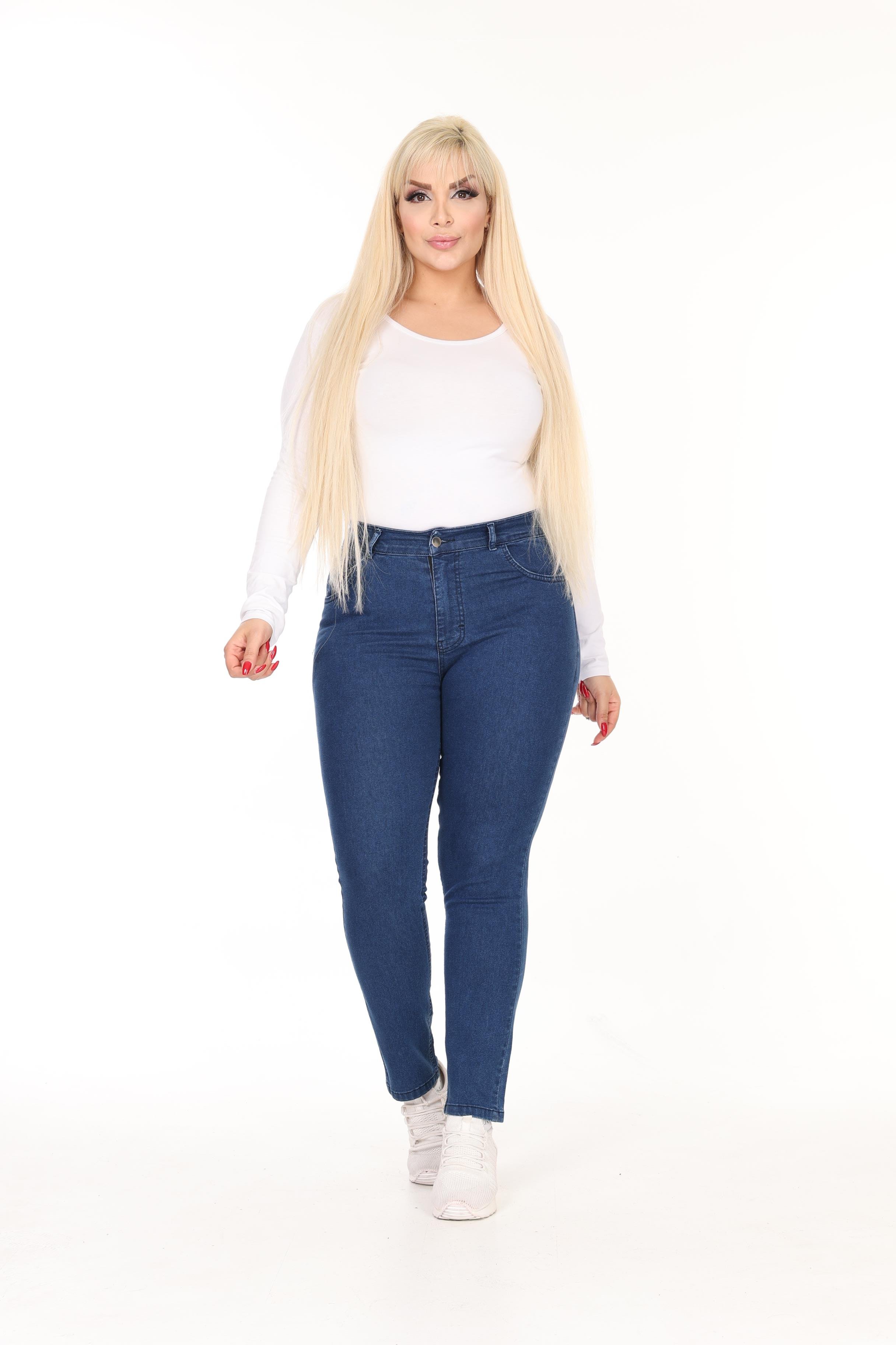 Büyük Beden Toparlayıcı Yüksek Bel Esnek Skinny Jeans