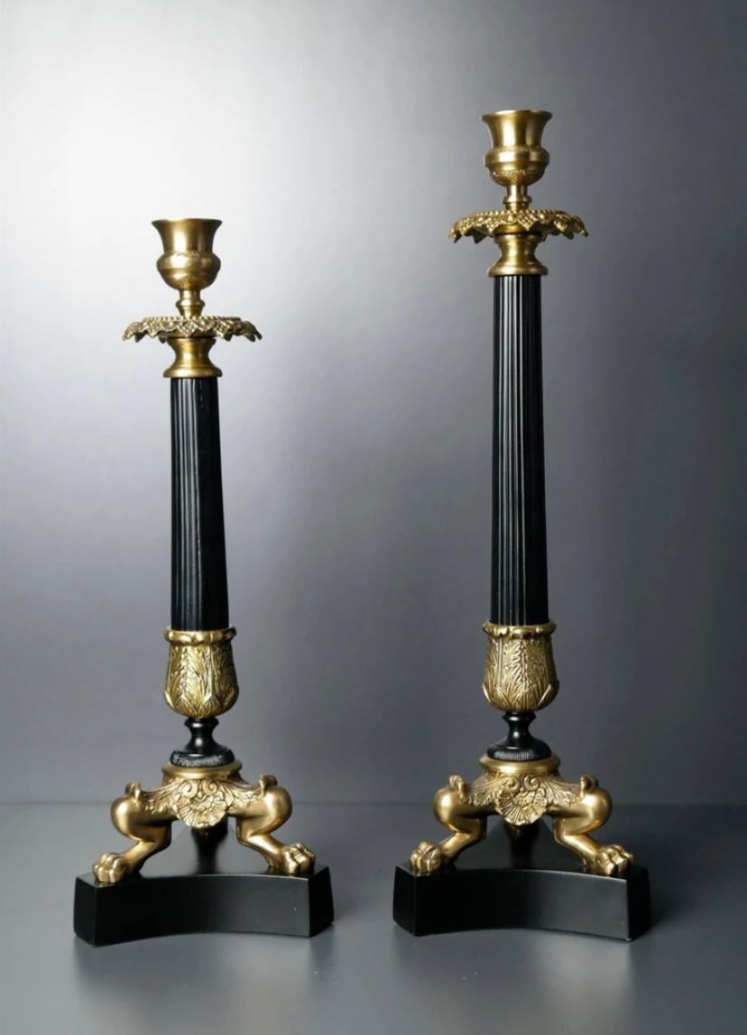 Gold Metal Ayaklı Pirinç Detay Şamdan 41 cm