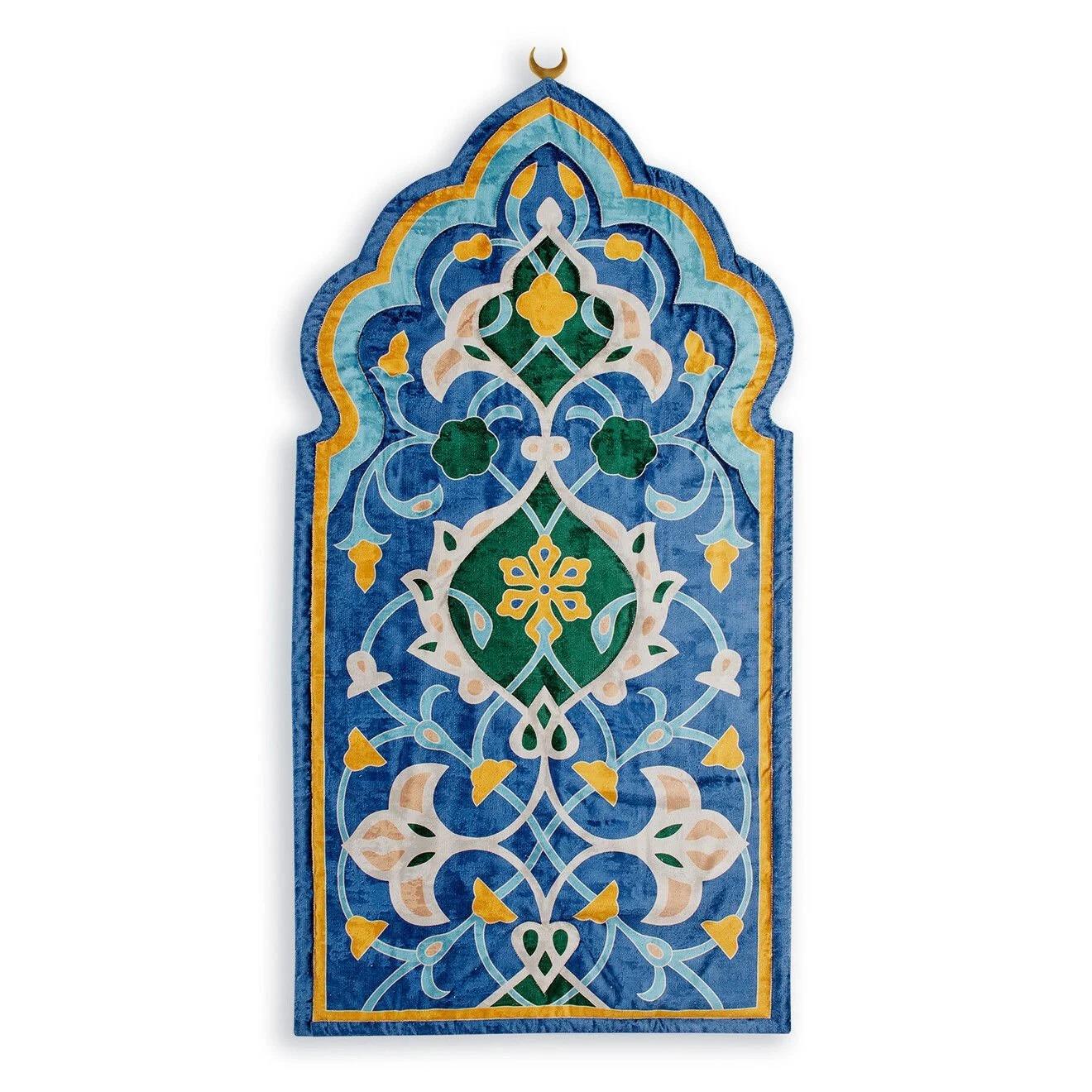 Har Sanat Türkistan Seccade
