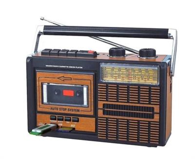 Luxury,  Şarzlı Nostalji Radyo Kaset Çalar, bluetooth  USB Ses Bombası Teyp Son Versiyon 