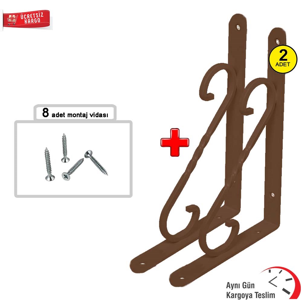 Ferforje Raf Altı Bakır Dekoratif Ayak No:2 (15*20 Cm) 2 Adet