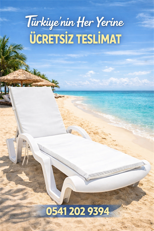 Mi̇rzade Şezlong Mi̇nderi̇ Standart Su Geçi̇rmez Malzeme-Krem | Su Geçirmez Şezlong Minderi – 5 cm Sünger