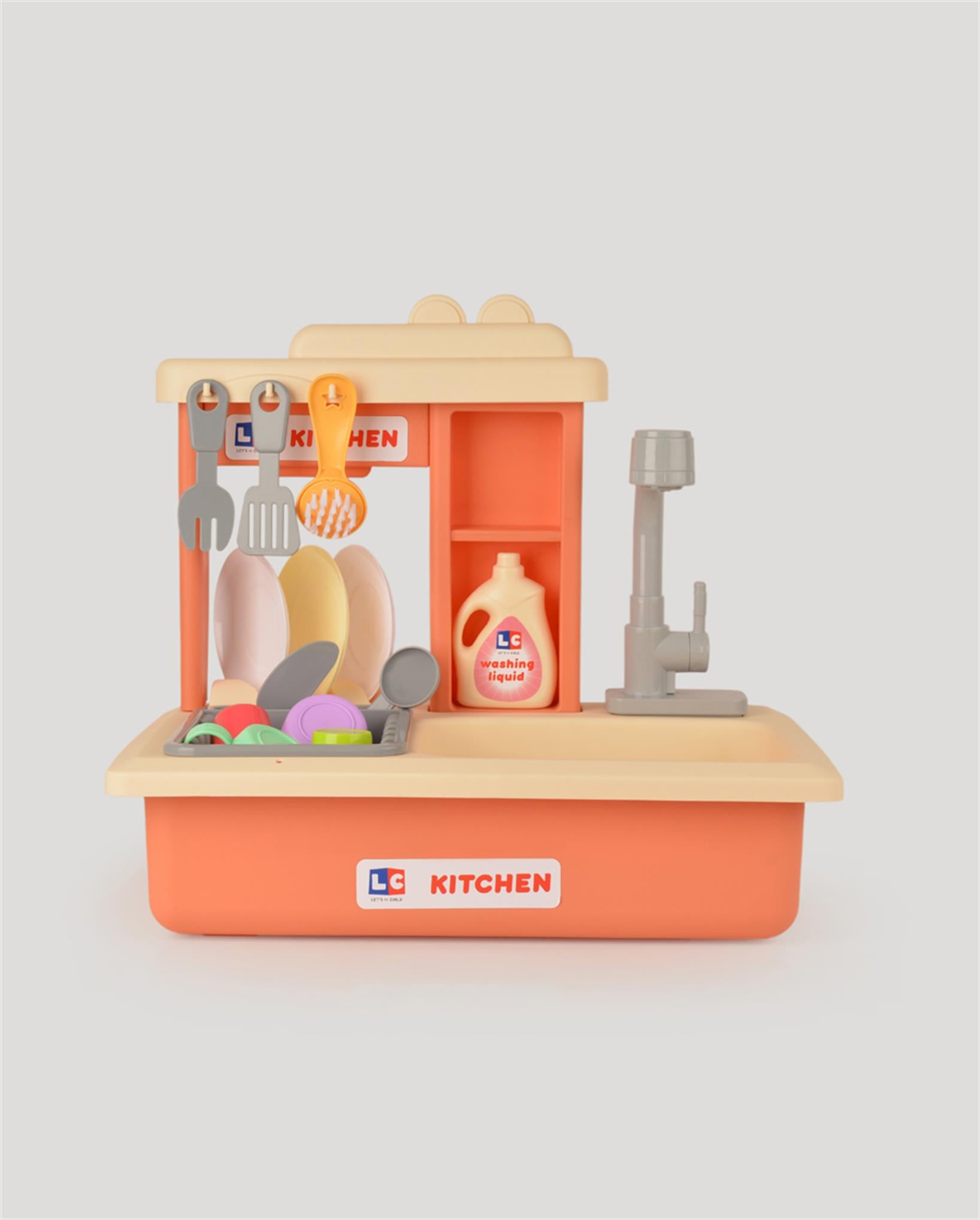 Pilli İnteraktif Lavabo Seti Somon