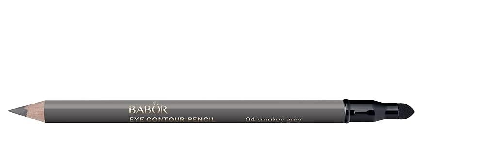 Babor Eye Contour Pencil Göz Kalemi 04 Smokey Grey