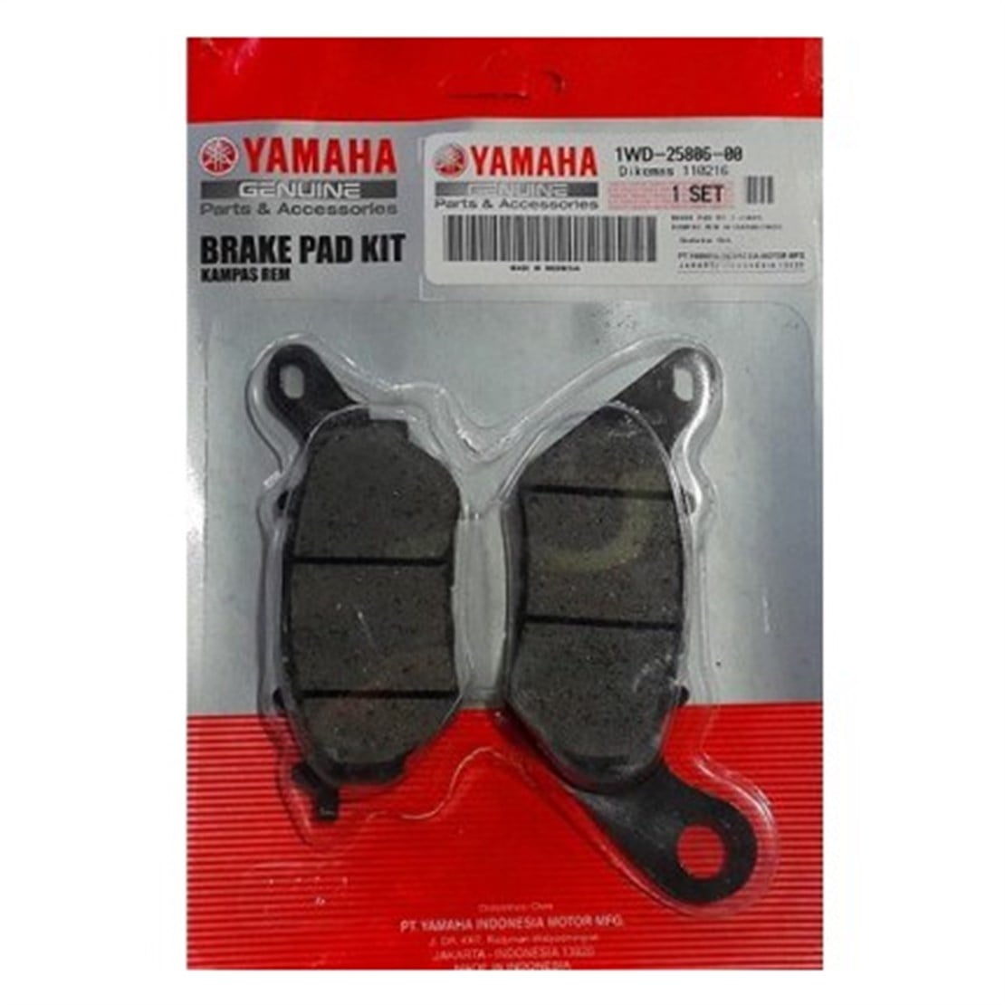YAMAHA YZF-R25 / MT-25 ARKA FREN BALATASI