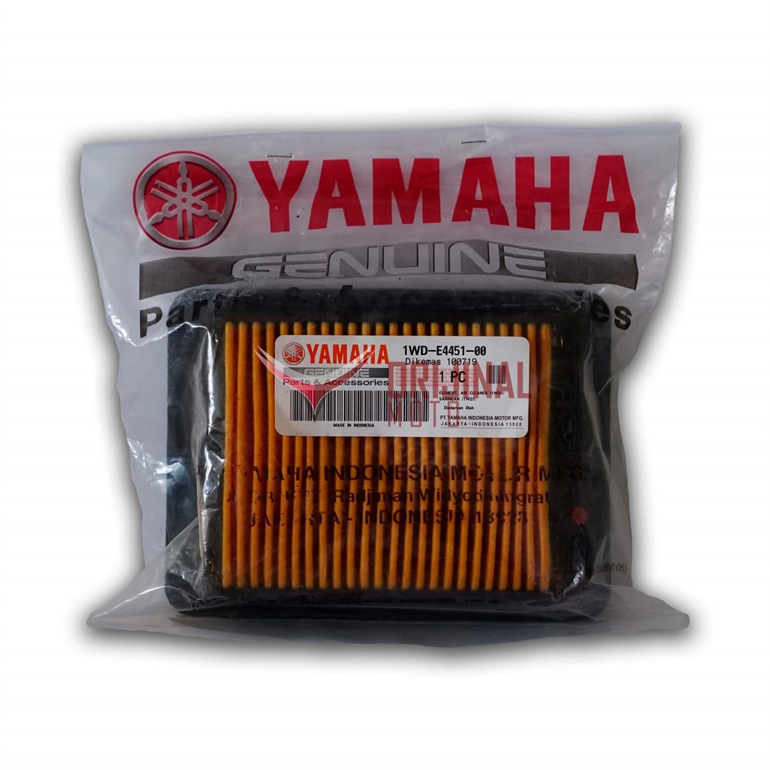 YAMAHA YZF-R25 / MT-25 HAVA FİLTRESİ