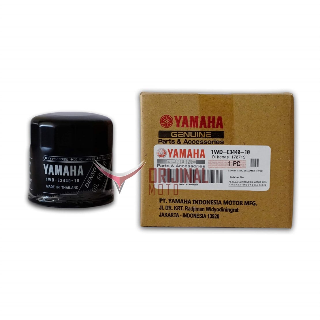 YAMAHA YZF-R25 / MT-25 YAĞ FİLTRESİ