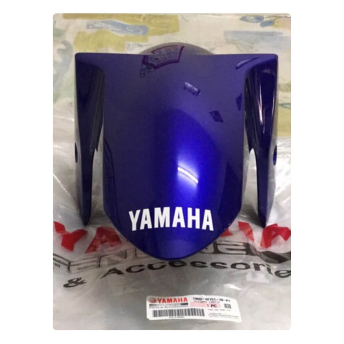 YAMAHA YZF-R25 ÖN ÇAMURLUK PARLAK MAVİ 2016