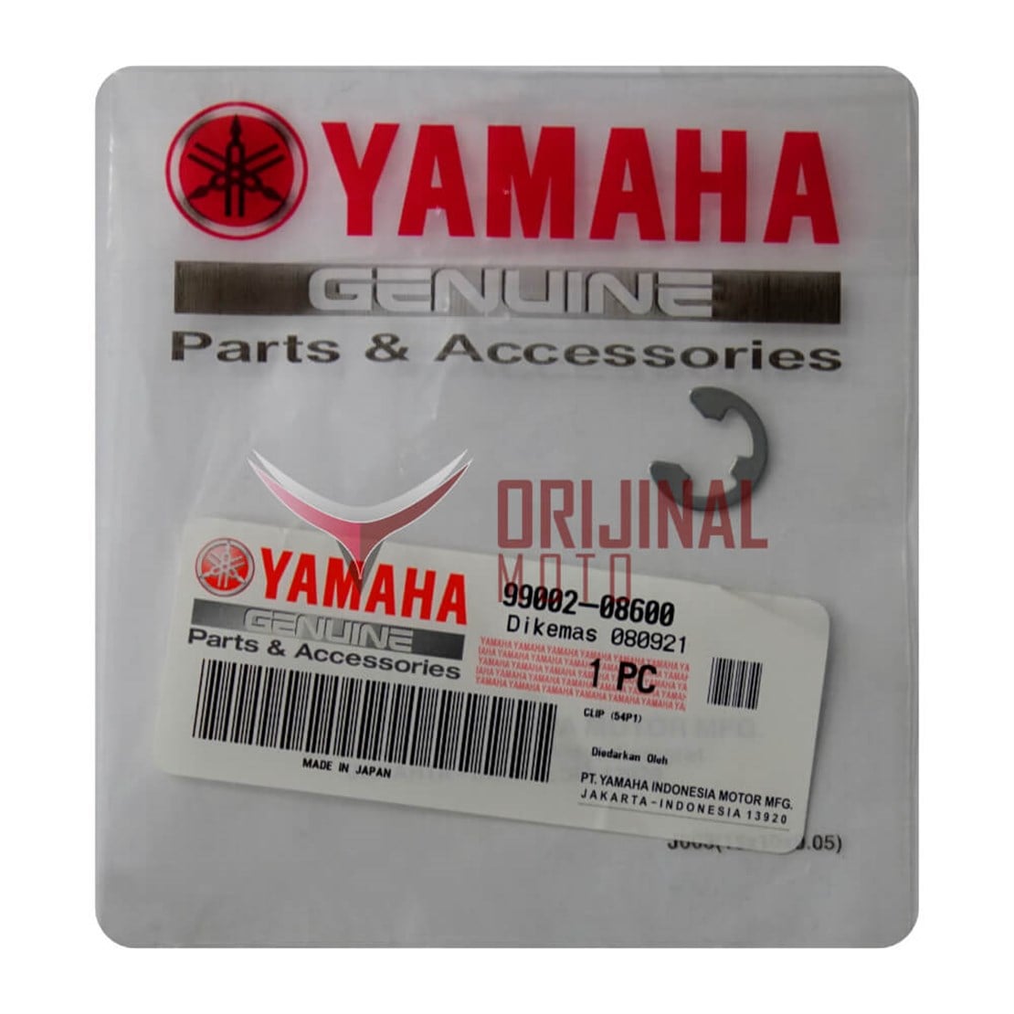 YAMAHA NMAX 125 155 2015-2020 SEHPA MİLİ KLİPSİ