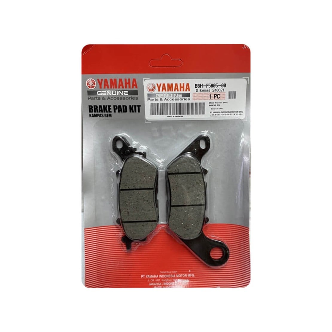 YAMAHA NMAX 125 155 2021 ÖN FREN BALATASI