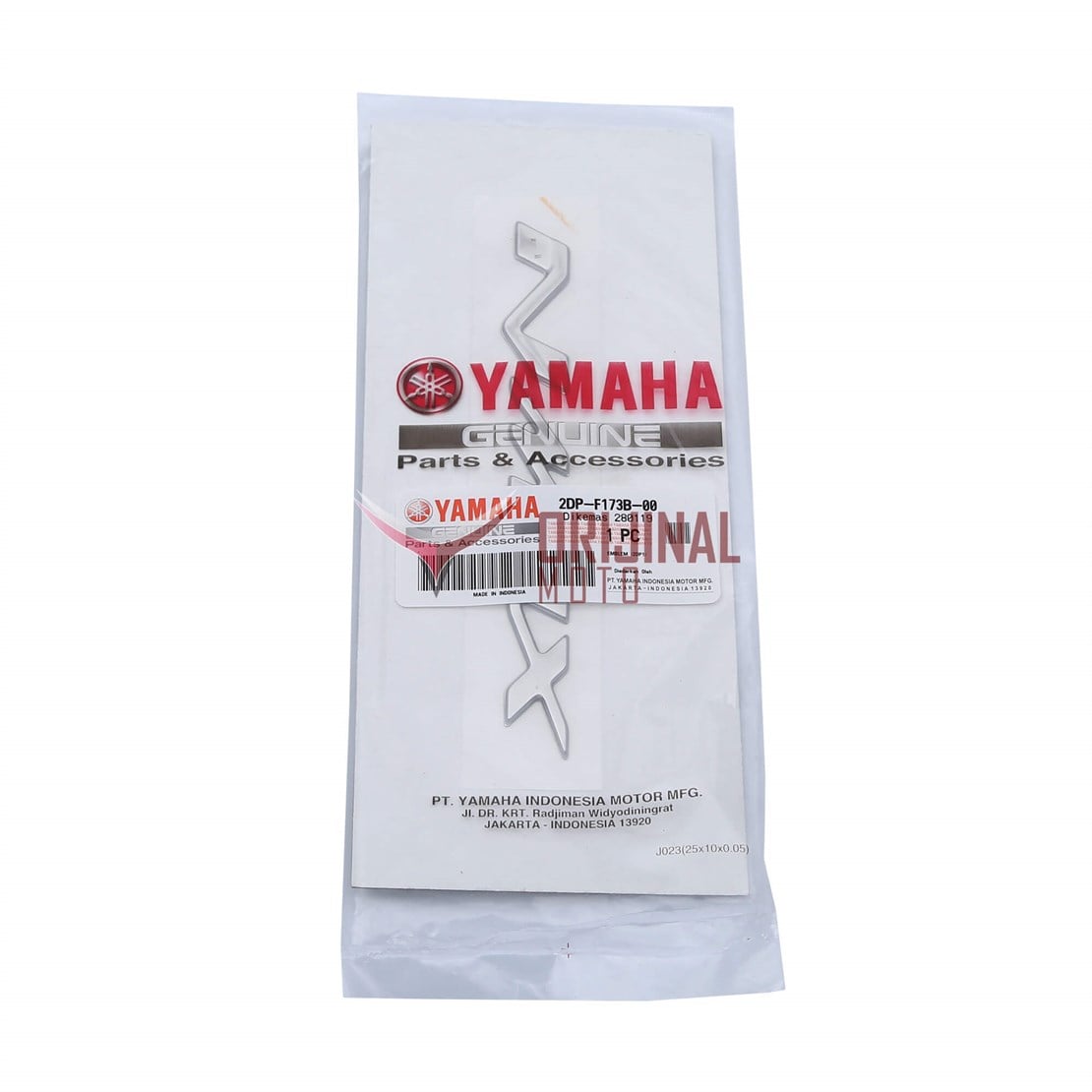YAMAHA NMAX 125 155 3D STICKER AMBLEM GRİ