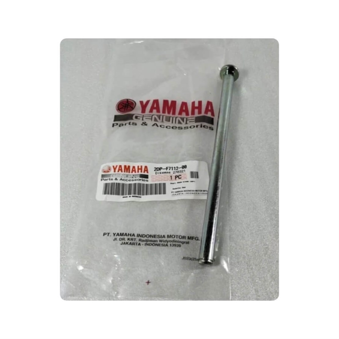 YAMAHA NMAX 125 155 ALT SEHPA MİLİ