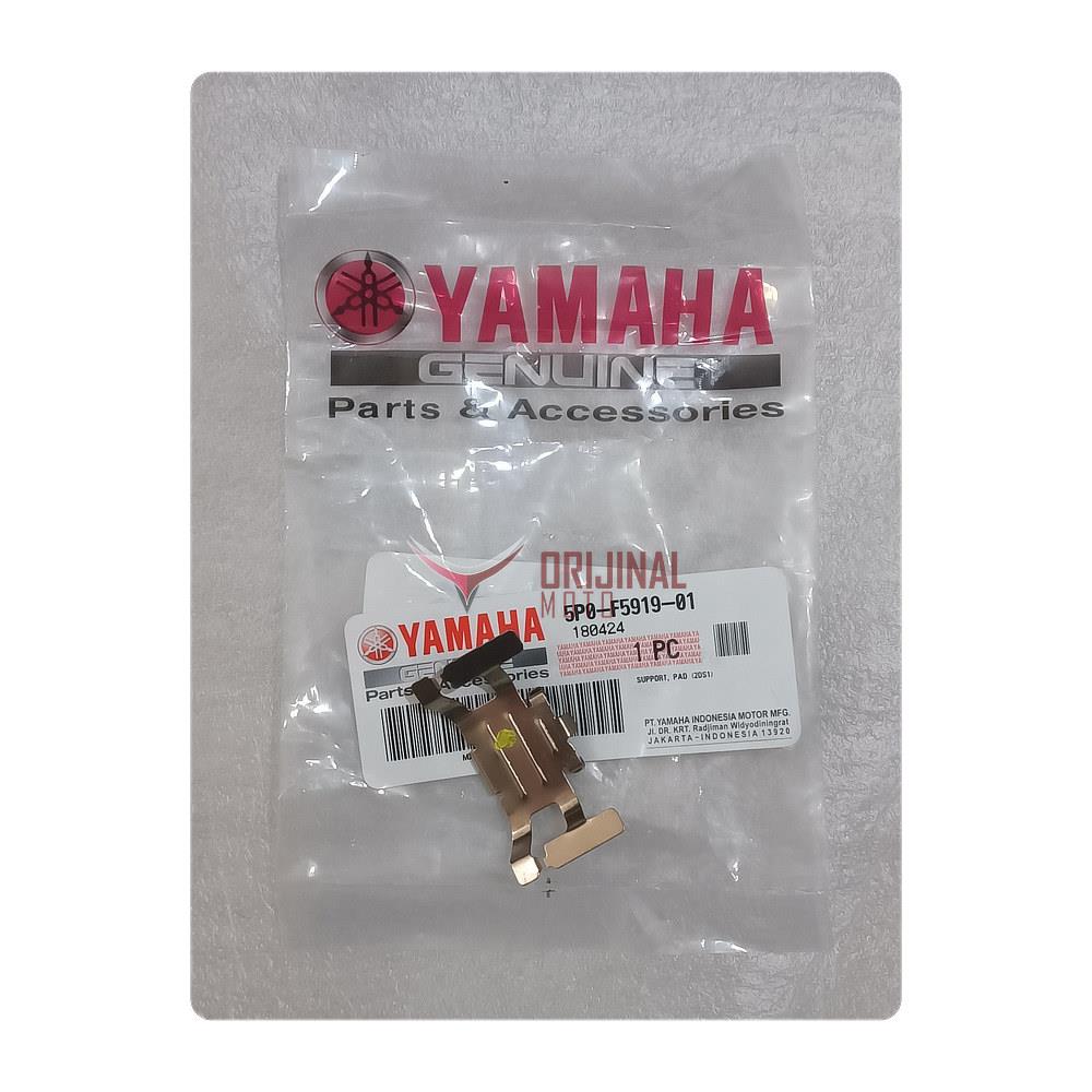 YAMAHA NMAX 125 155 ARKA BALATA SACI