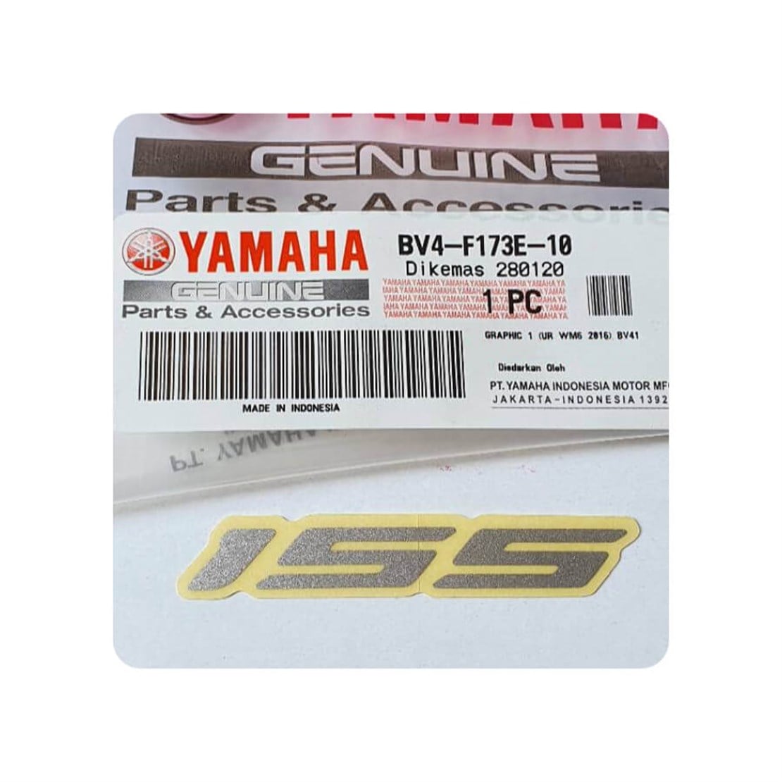 YAMAHA NMAX 155 2015-2020 155 STICKER