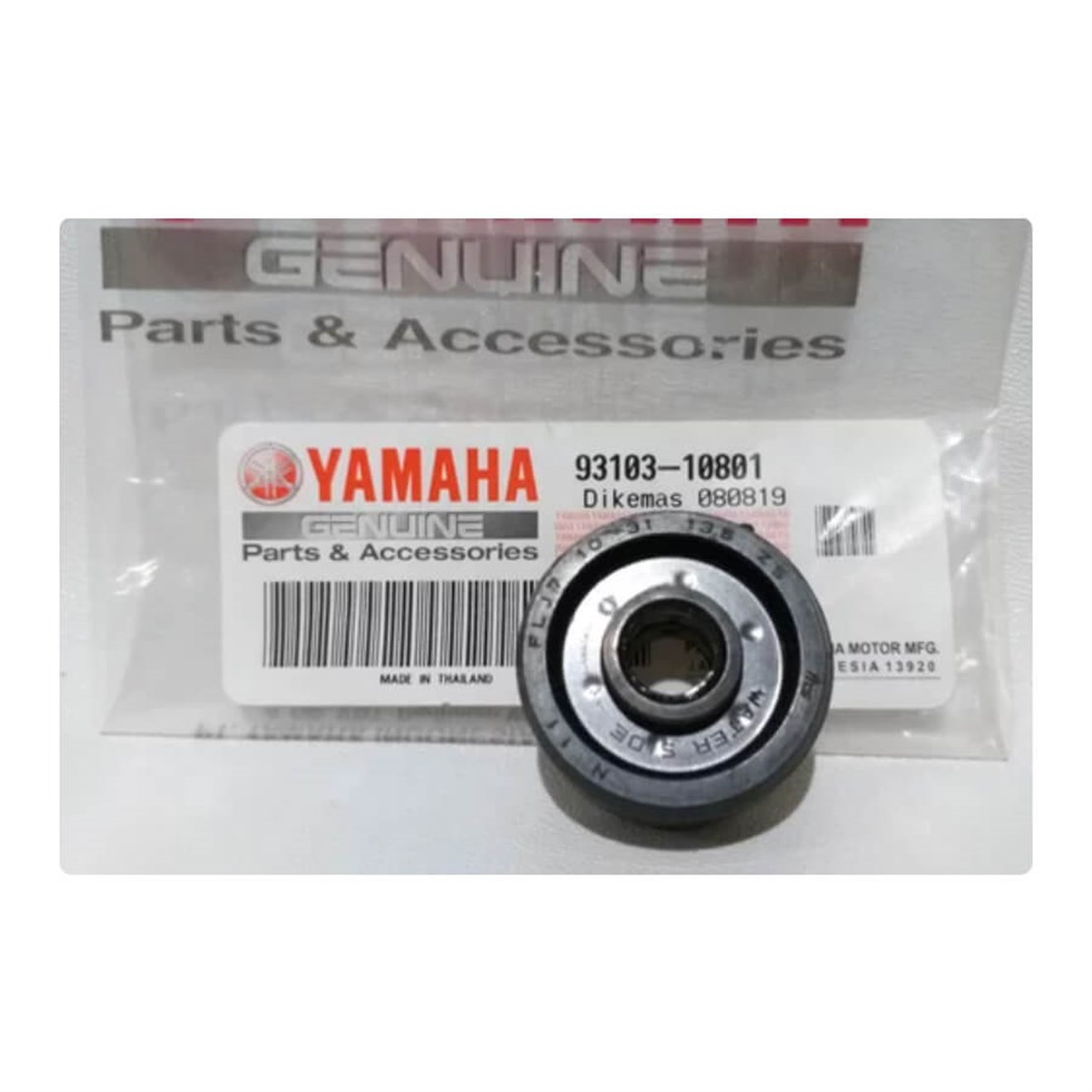 YAMAHA NMAX SU POMPASI YAĞ KAPAĞI