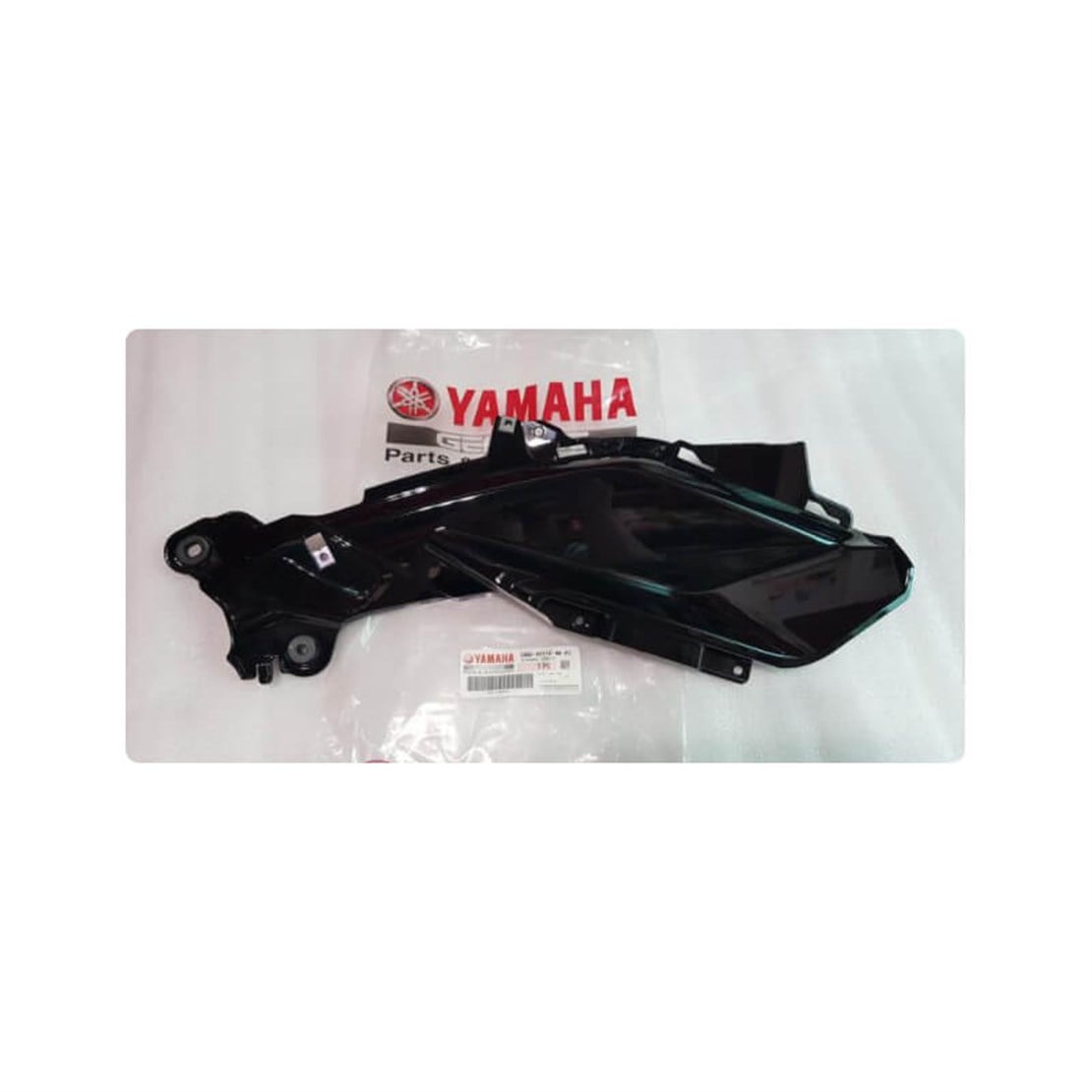 YAMAHA YZF-R25 İÇ SAĞ KAPAK 8 METALİK SİYAH