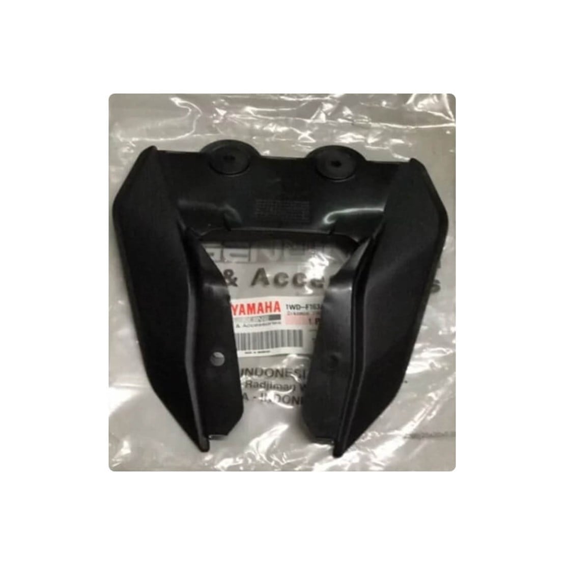 YAMAHA YZF-R25 / MT-25 ARKA ÇAMURLUK İÇ PARÇA