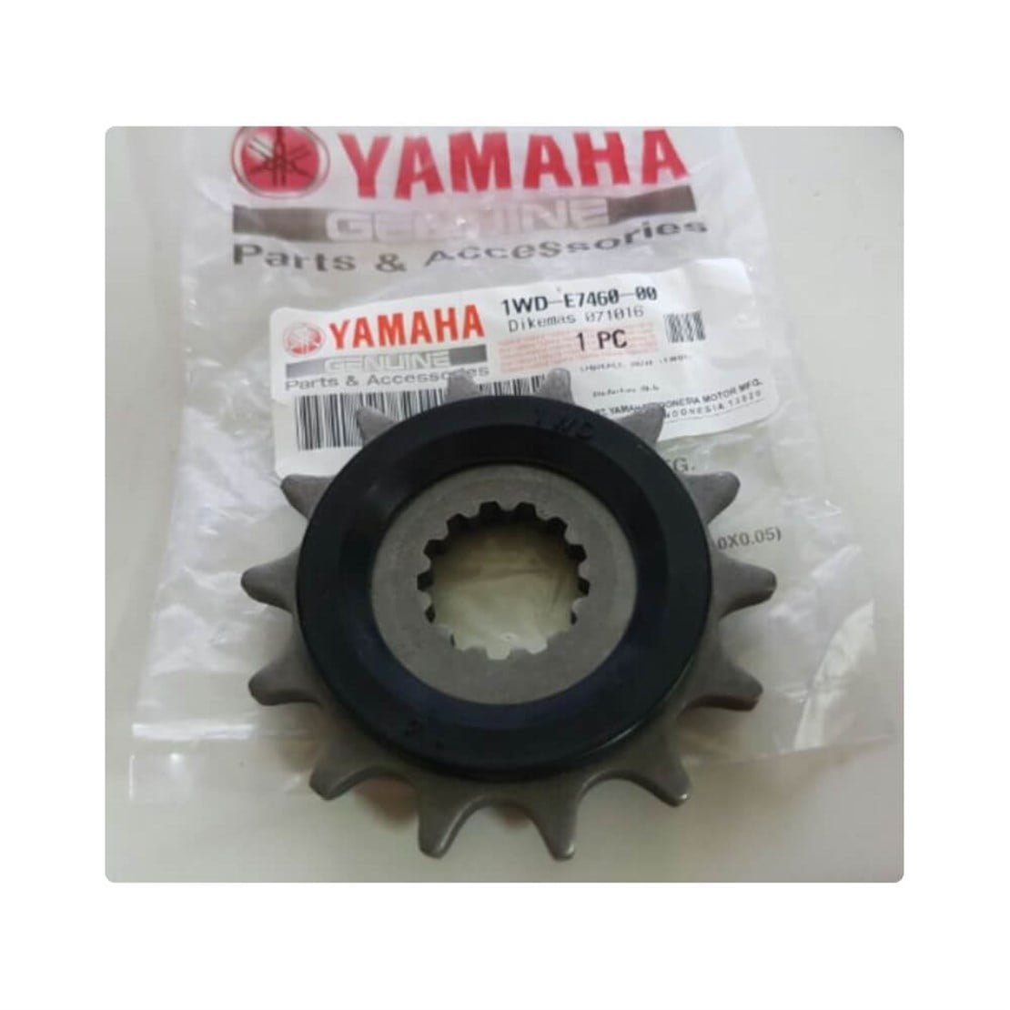 YAMAHA YZF-R25 / MT-25 ÖN DİŞLİ