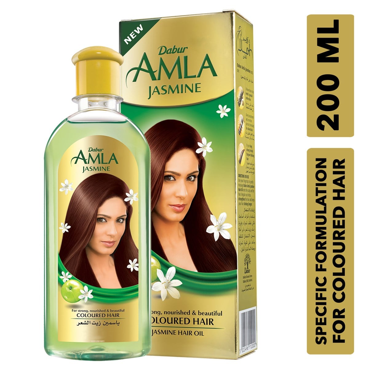 Dabur Amla Jasmine Yasemin Özlü Saç Bakım Yağı 200 ml