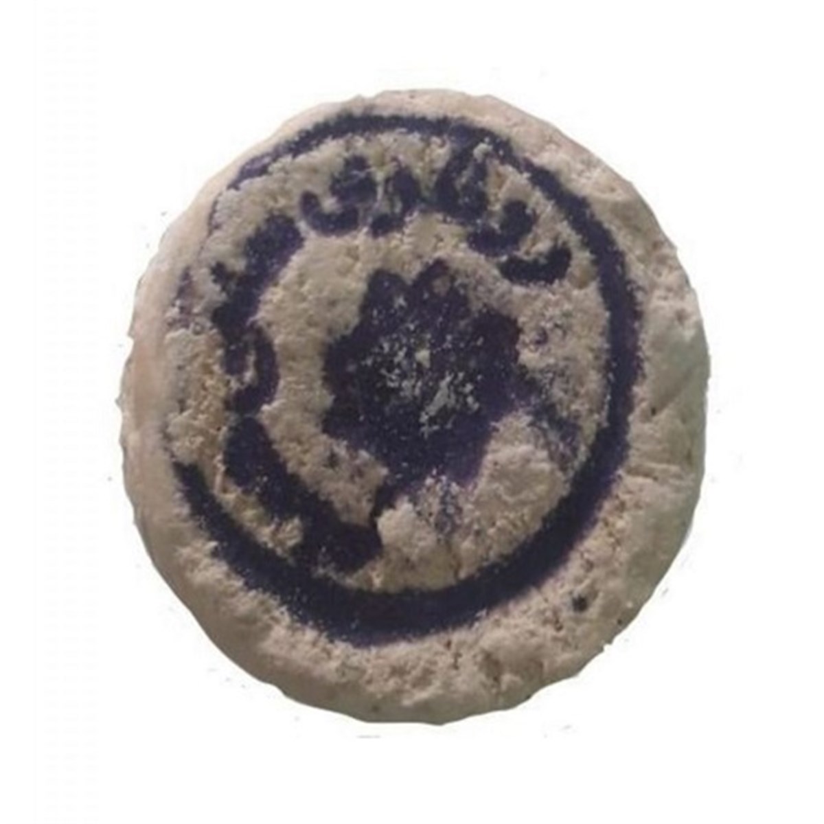 Mühürlü Orjinal Ruşur Taşı (Sefidab Taşı)