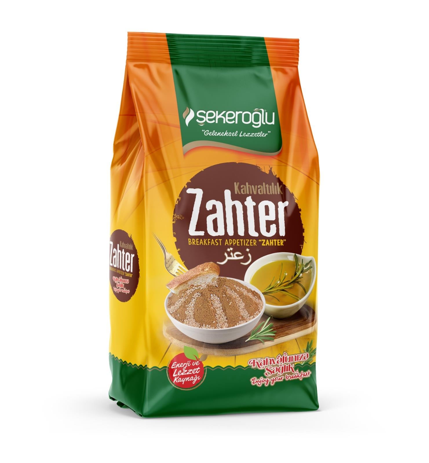 Şekeroğlu Kahvaltılık Zahter 250 gr