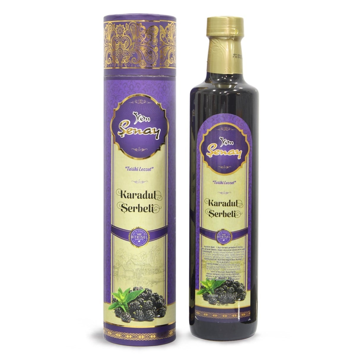Şenay Karadut Şerbeti 700 gr