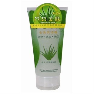 Shilibao Aloe Vera Özlü Temizleme Jel / Peeling 125 g