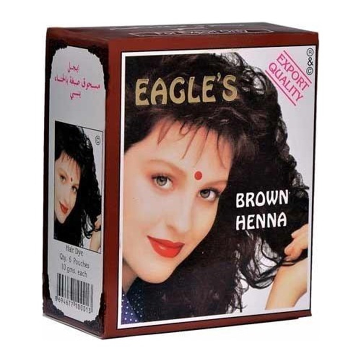 Eagle's Hint Kınası Kahverengi Renk (Brown Henna) 6'lı Paket