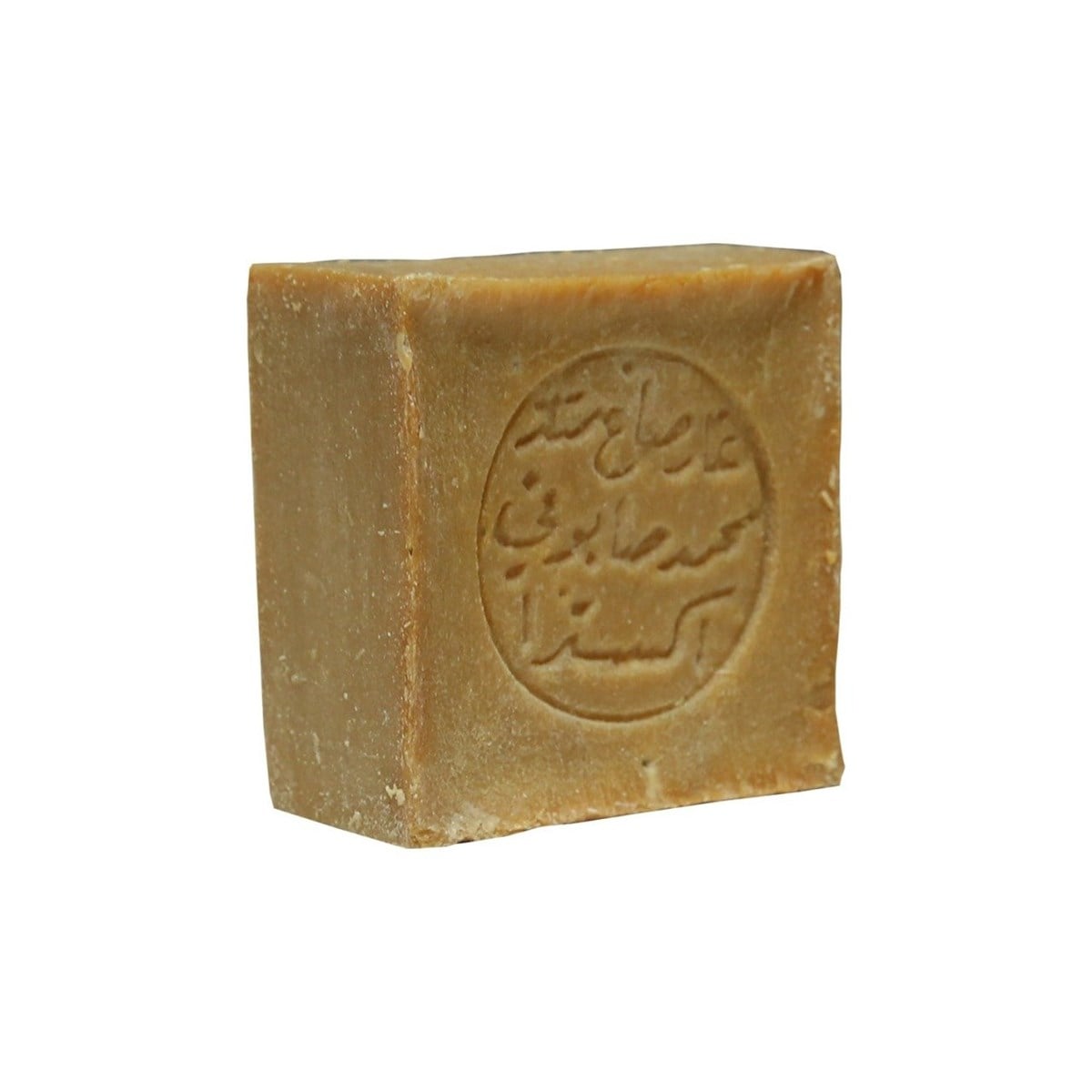 El Yapımı Doğal Halep Defne Sabunu (Arap Sabunu)