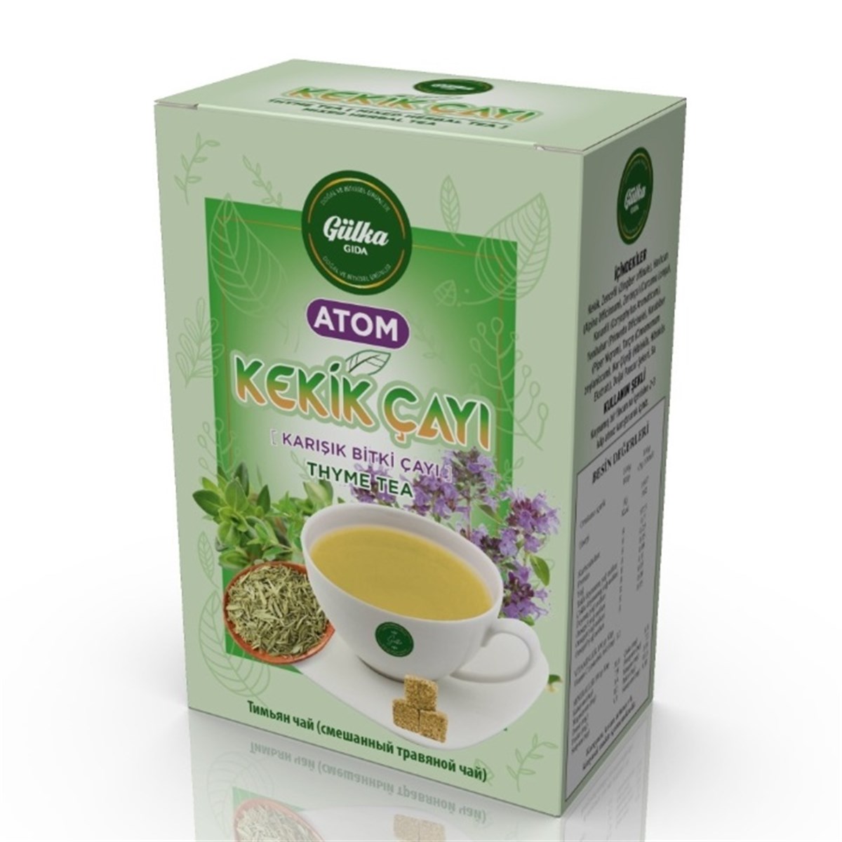 Gülka Kekik Atom Çayı 150 Gram