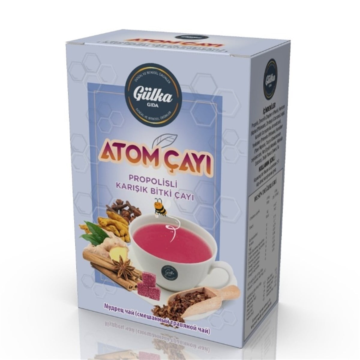 Gülka Propolisli Atom Çayı 150 G