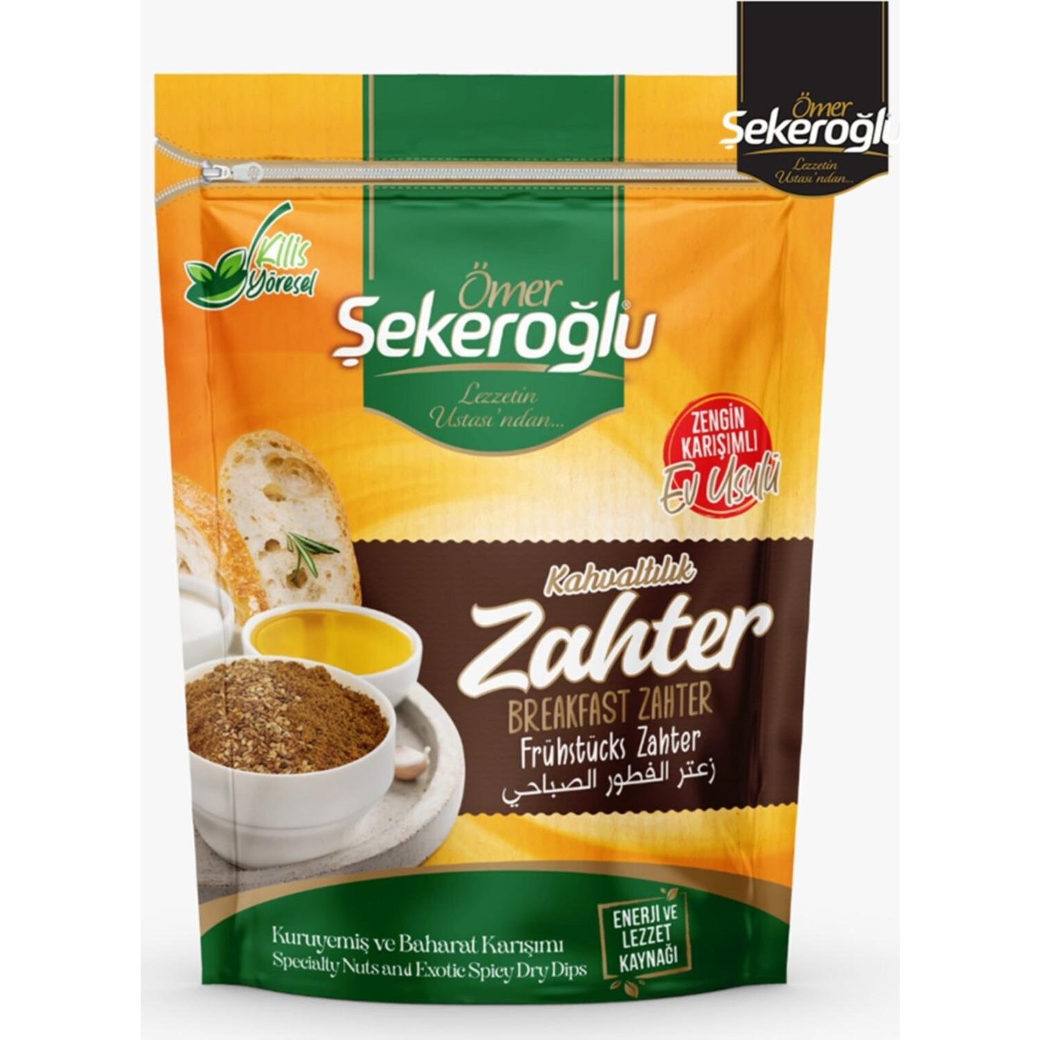 Ömer Şekeroğlu Kahvaltılık Zahter 250 gr