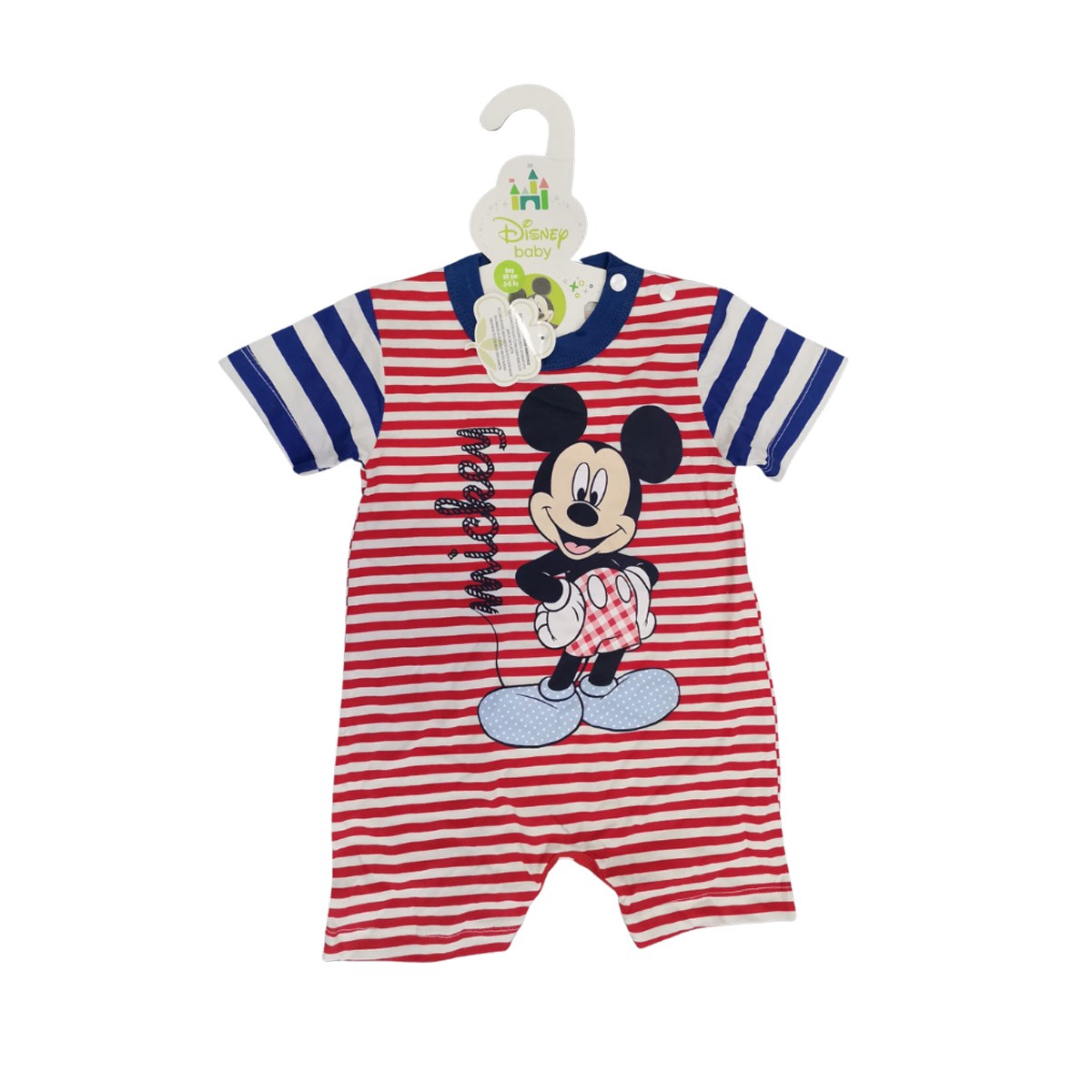 Mickey Mouse Kısa Bebek Tulumu Çizgili