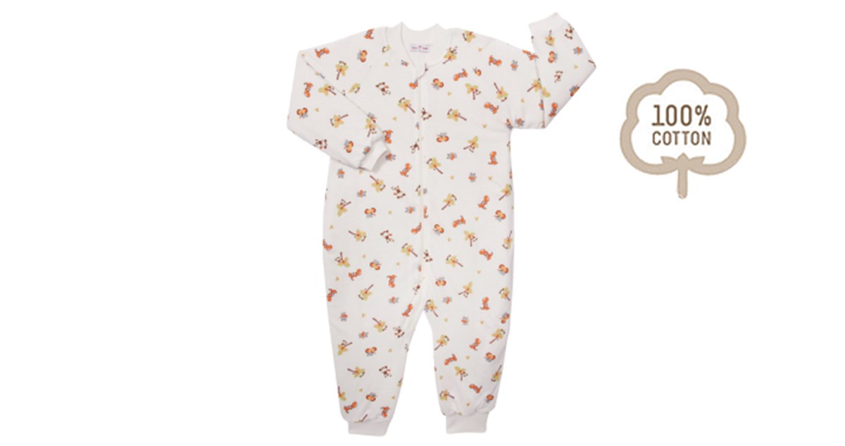 Sevi Bebe Uyku Tulumu