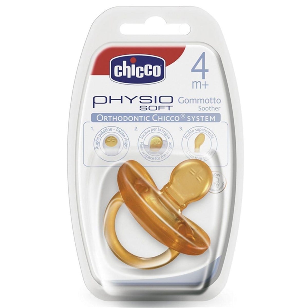 Chicco Physio Soft Kauçuk Emzik 12+ Sarı
