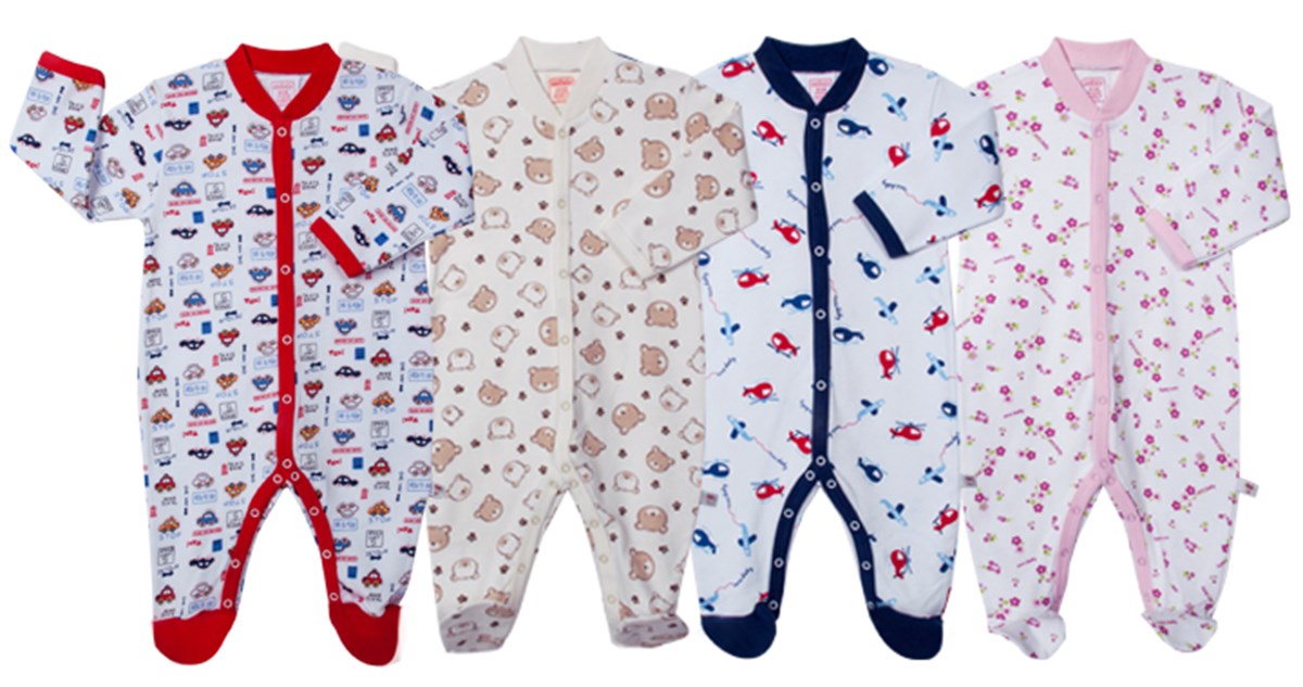 Sevi Bebe Desenli Pijama Tulum Krem Beden 3 Ay
