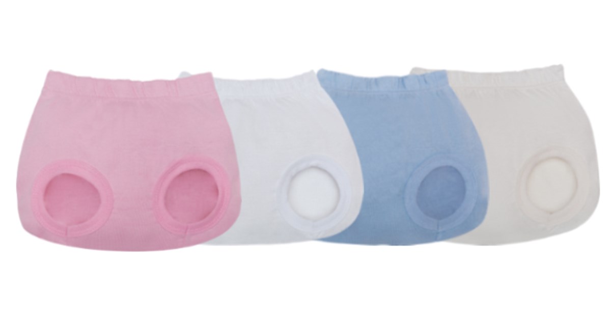 Sevi Bebe Ribana Balon Külot Krem