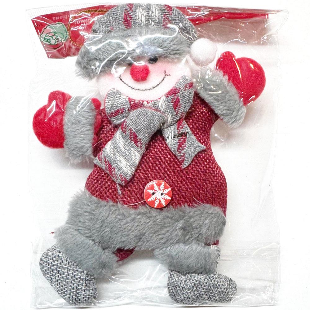 Gri Kardan Adamlı Asma Süs 17x15cm Yılbaşı Parti Malzemeleri KostümPartim® Gri Kardan Adamlı Asma Süs 17x15cm - Yılbaşı Dekorasyonunuza Neşeli ve Zarif Bir Dokunuş